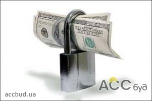 Украина существенно сокращает расходы