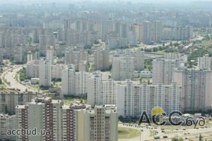 Подписание соглашения с ЕС положительно отразится на ипотеке - эксперт