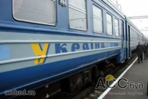 Железнодорожники хотят сделать "Укрзалізницу" акционерным обществом
