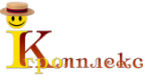 igrokomplex