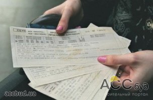 С 1 октября подорожают ЖД билеты